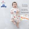 Pure Cotton Gauze Baby Summer Anti-Kick Vest Sleeping Bag