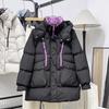 Trendy Brand Contrasting Color White Duck Down Medium and Long Down Jacket Women's Winter Fashion Hooded Thickened Foreign Jacket Burst