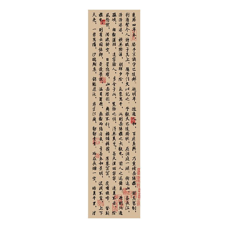 Calligraphy Ceiling Valance Japanese Style Resturant Izakaya Cuisine Sky Canopy Taverns Indoor Decoration Camping Barbecue Decor