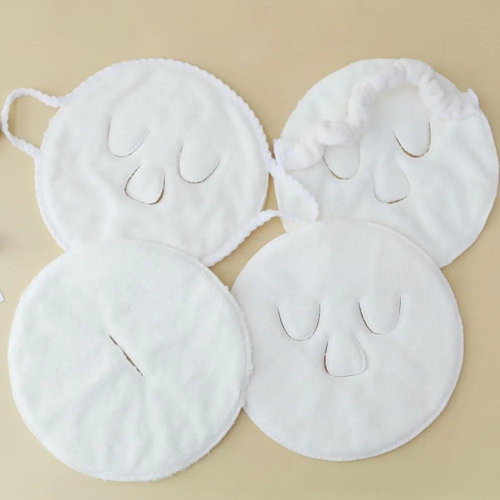 Skin Care Mask Cotton Hot Compress Towel Wet Compress Steamed Face Towel Opens Skin Pore Clean Hot Compress Face Skin Care Tools