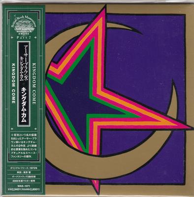 CD ARTHUR BROWN'S KINGDOM COME - Kingdom Come WAS1071 Strange Days Re 2005 Japan ObiRock Gebraucht