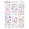 Kawaii Panda Creative Cartoon Stickers Cute Guka Hand-Painted Stickers High-Value Stationery Diy Hand-Painted Handbook Stickers