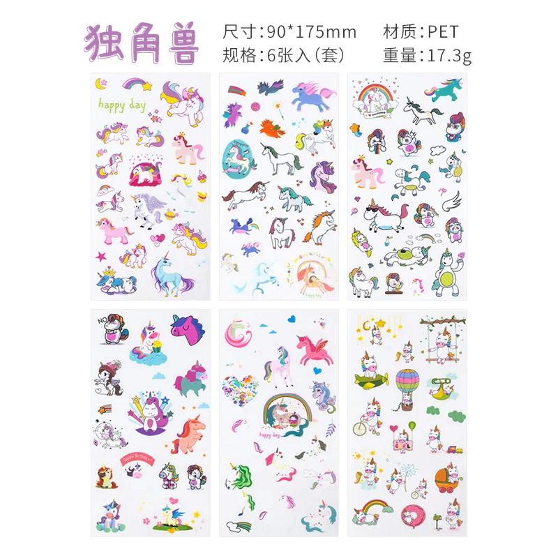 Kawaii Panda Creative Cartoon Stickers Cute Guka Hand-Painted Stickers High-Value Stationery Diy Hand-Painted Handbook Stickers