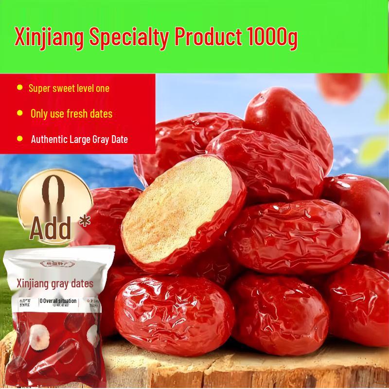 Wo Te Man Premium Ruoqiang Red Dates 1kg