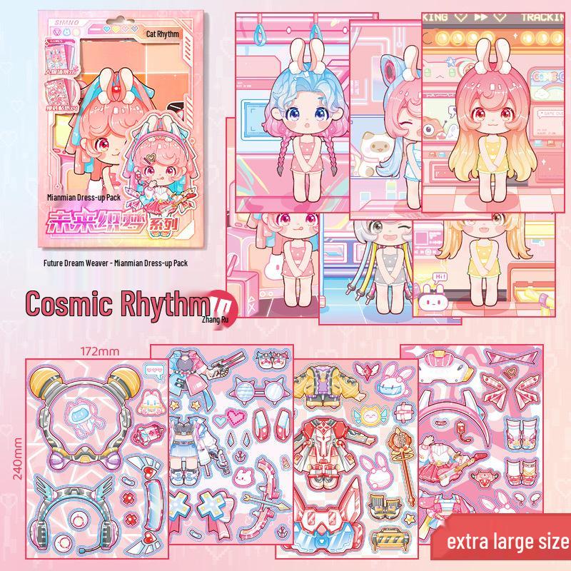 Xin Mo Future Dream Series Large Princess Wardrobe & Journal Decoration Sticker Pack