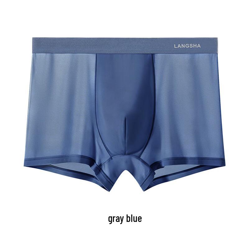 Langsha Men s Ice Silk Boxer Briefs