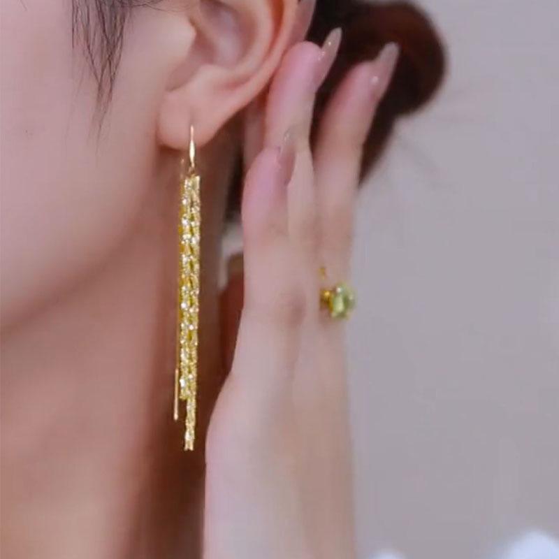 "Starry Tassel Earrings: Unique, Sparkling, Versatile Design"