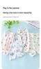 Infant Cotton Anti-Mosquito Summer Lantern Pants - Unisex