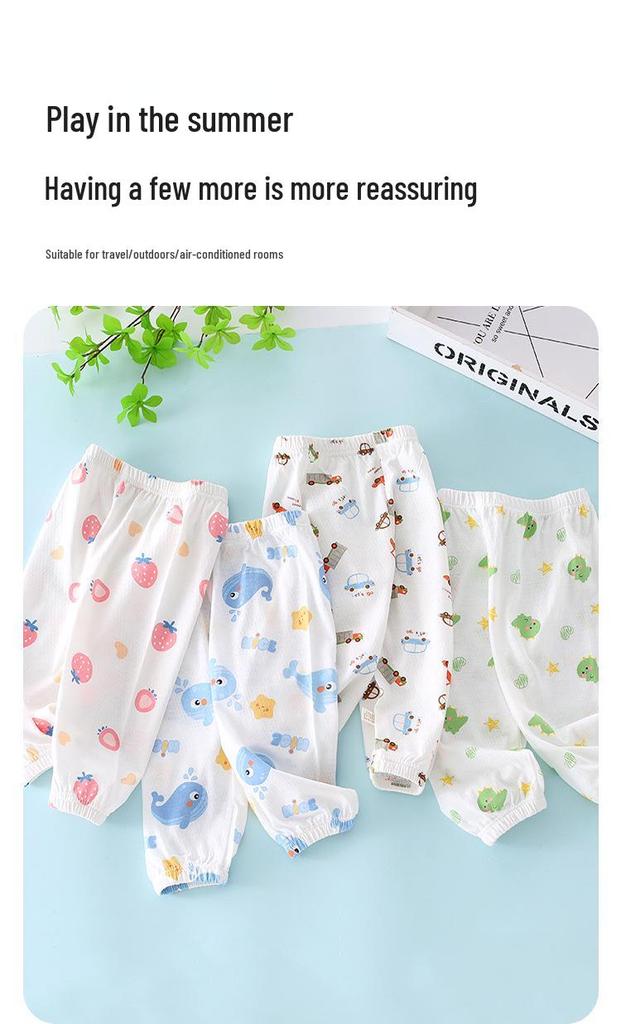 Infant Cotton Anti-Mosquito Summer Lantern Pants - Unisex