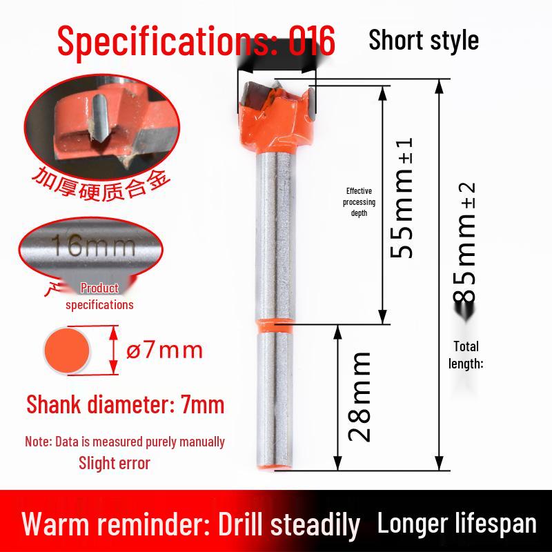 

Удлиненная коронка из сплава с шестигранным хвостовиком для дерева, дверных панелей, гипсокартона и пластика