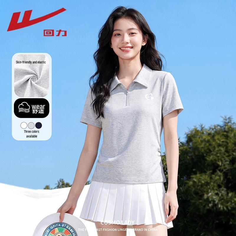 Warrior Women's Polo Collar Slim Fit Short Sleeve T-Shirt