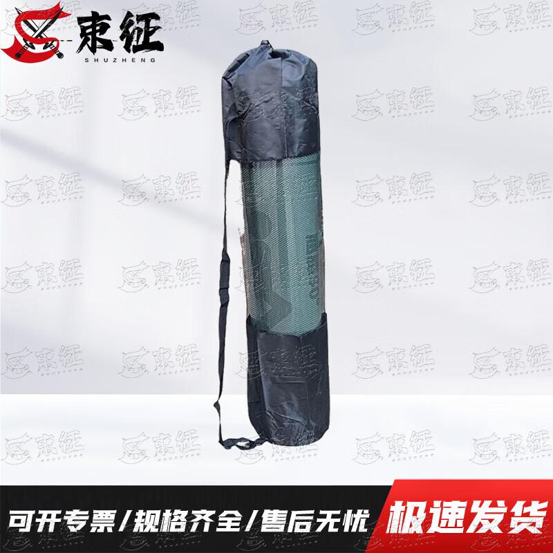 Shuzheng Abdominal & Sit-up Training Mat