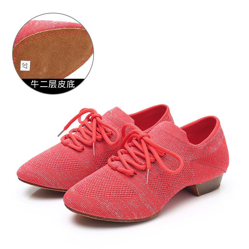 XIHAHA Women's Dance Training Shoes Professional Teacher Latin Dance Shoes Indoor Outdoor Square Jazz Ballroom Dance Shoes Women
