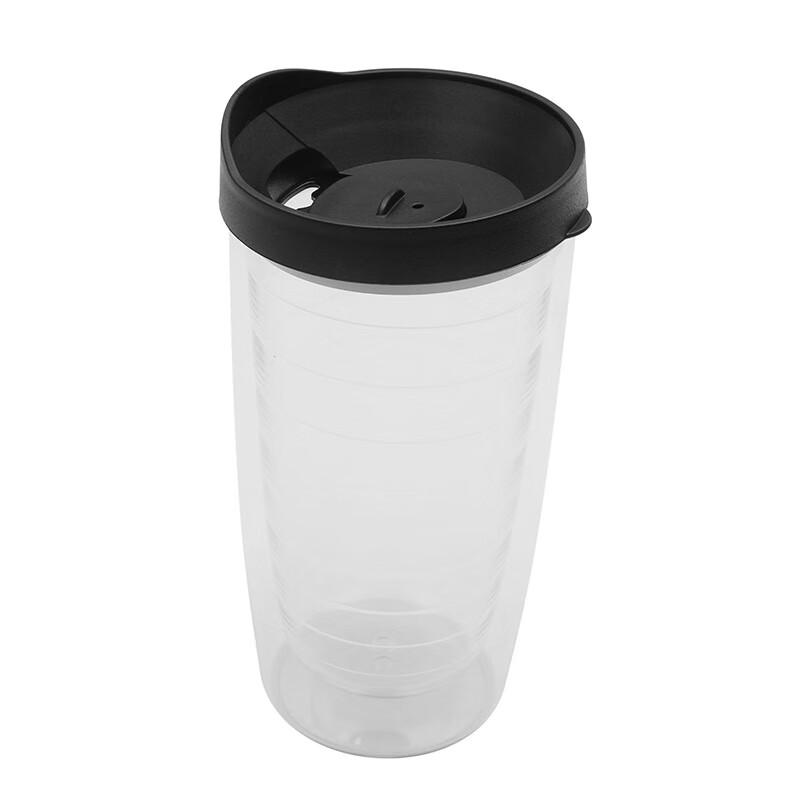 Shangqi Double-Wall Plastic Cold Drink Tumbler with Glass Liner