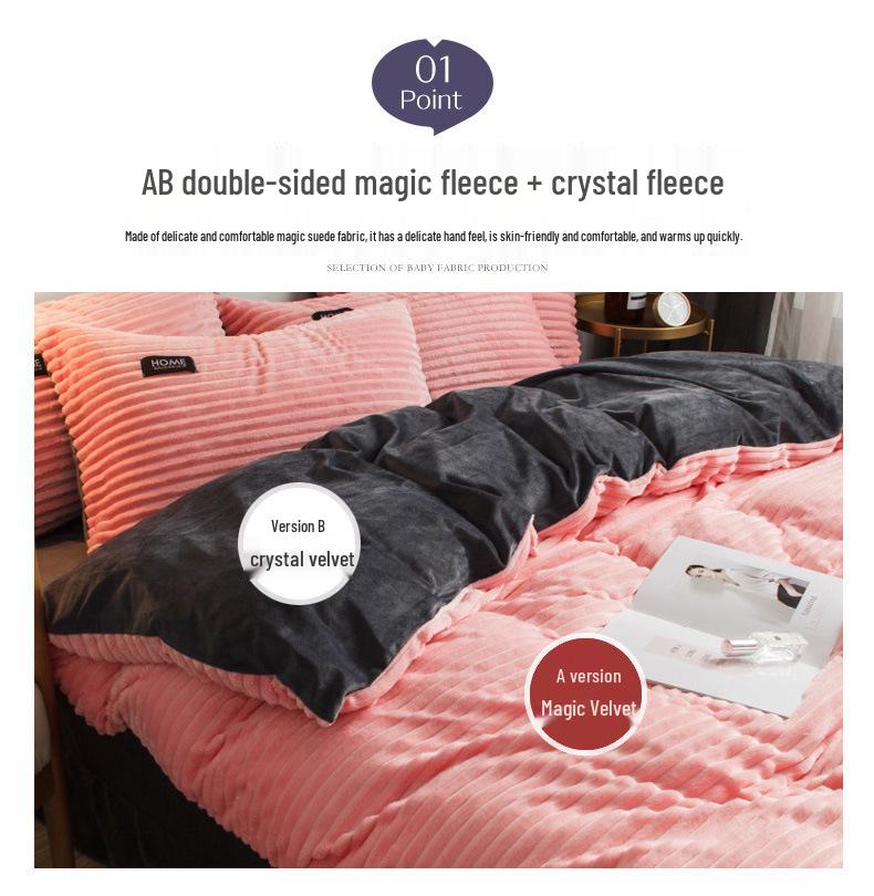 Weishang Thickened Crystal Velvet Four-Piece Set: Solid Flannel Duvet Cover & Warm Bed Sheet