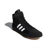 adidas Hvc 2 'שחור לבן' AQ3325