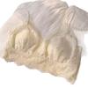 Beautiful Back New Popular French Lace Bra Summer Thin Can Be Worn Outside Women's Bra Without Steel Ring