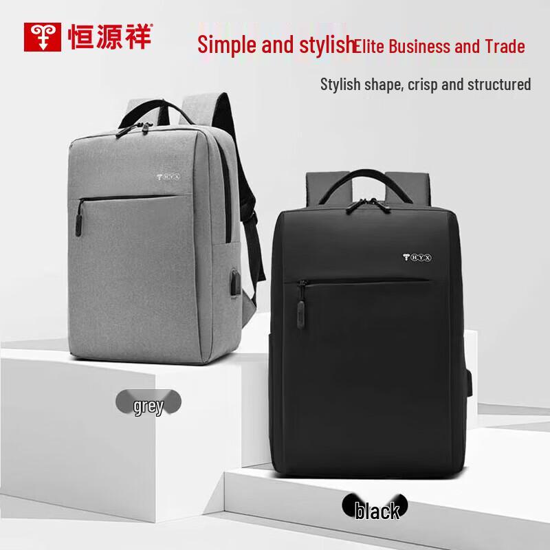 Hengyuanxiang HYX0531 Business Backpack