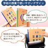 Sakura Craypas Study Yusuke Yonezu 5mm Thread Notebook, Design, A4, Grid, 10-Pack, (N908)