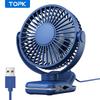 Topk Usb Clip On Desk Fan Brushless Motor Powerful Airflow Sturdy Clamp Ultra Quiet Portable Mini Personal Fan Office Bedroom
