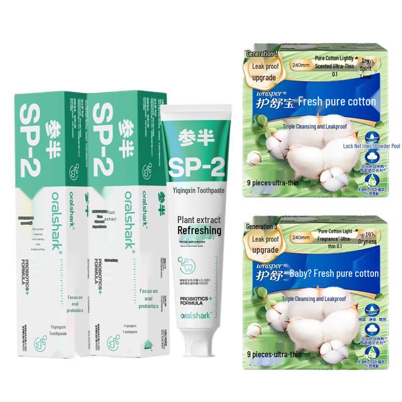 SANBAN Refreshing Toothpaste & Sanitary Napkin Bundle