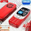 Gionee G259 Senior 4G Feature Phone (CN version)
