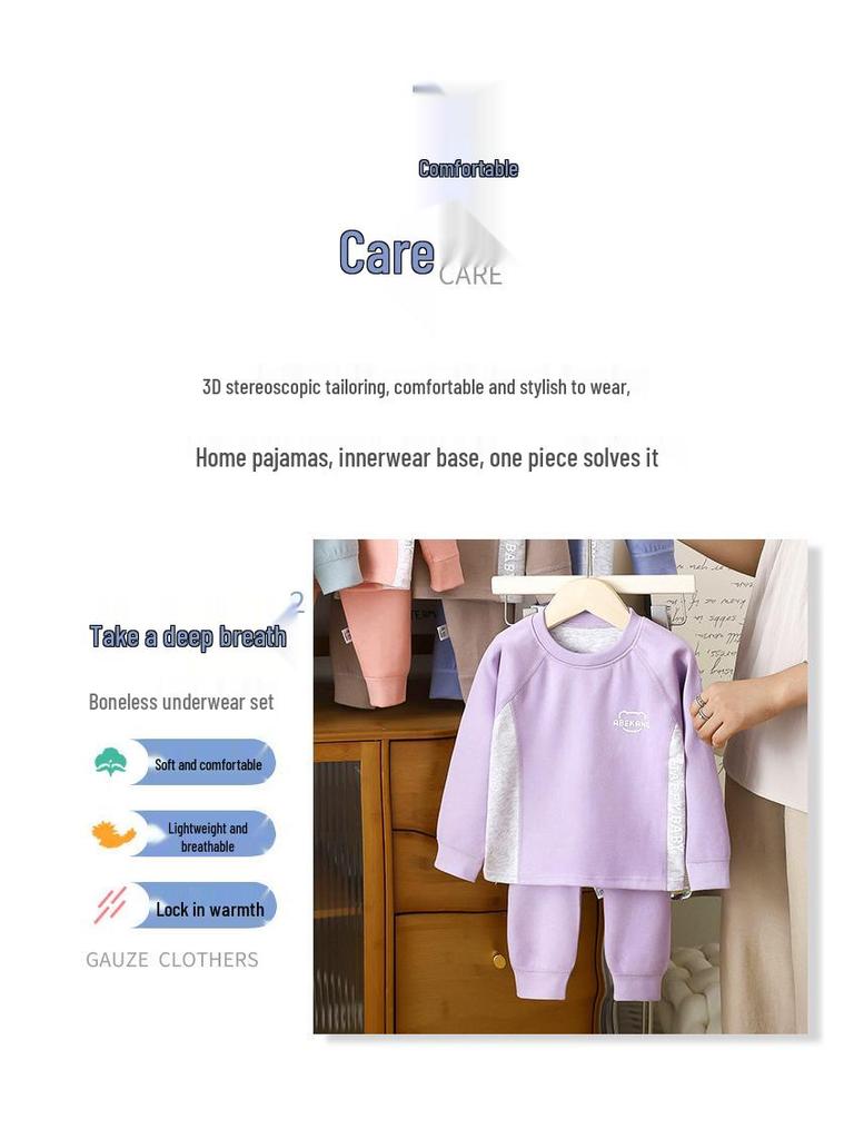 Kids' Warm Fleece Underwear Set - Thickened, Seamless Pajamas for Boys & Girls, Perfect for Autumn/Winter Home Wear