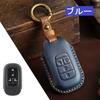 [YANMW] N-BOX Custom JF5 JF6 Key Case Compatible Honda New Step Wagon Key Cover