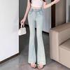 Women's 2025 High-Waisted Washed Micro-Flare Jeans - Floor-Length, Slimming, Casual Summer Style
