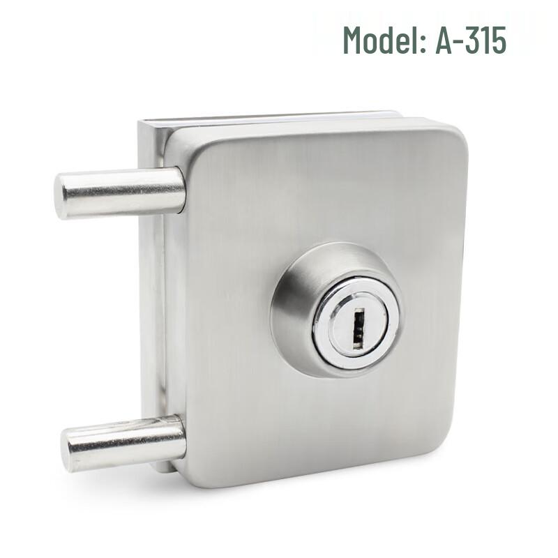AMAM A-315 Drill-Free Sliding Glass Door Lock