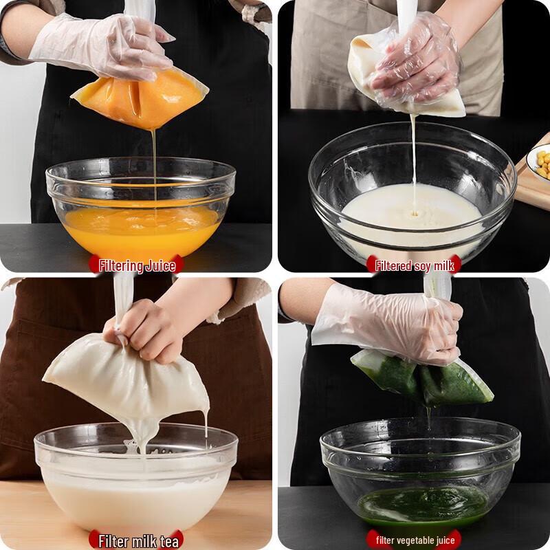 HUIWEN 300 Mesh Multi-Purpose Filter Bag