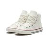 Converse Chuck Taylor All Star Comfortable High Top Kids Canvas Shoes White Children Aged 3 7 Years Old 668030C
