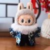 For 17cm Labubu Doll Clothes Fashion Clothes Kimono Doll Clothes Color Match Dresses Dolls Accessories Cute Decoration Little Clothes
