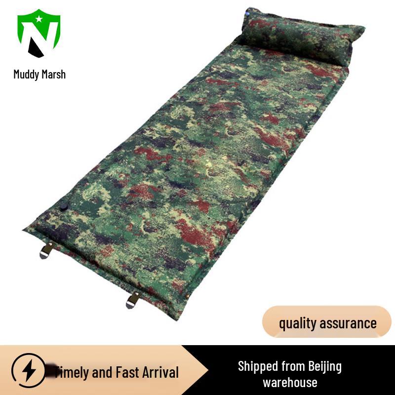 Camouflage Self-Inflating Camping Mat