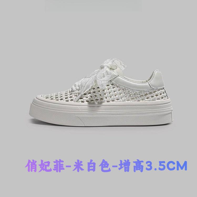 

Маффины на толстой подошве, полые маленькие белые туфли, женские новые плетеные дышащие маленькие туфли для увеличения роста, удобные повседневные кеды 40