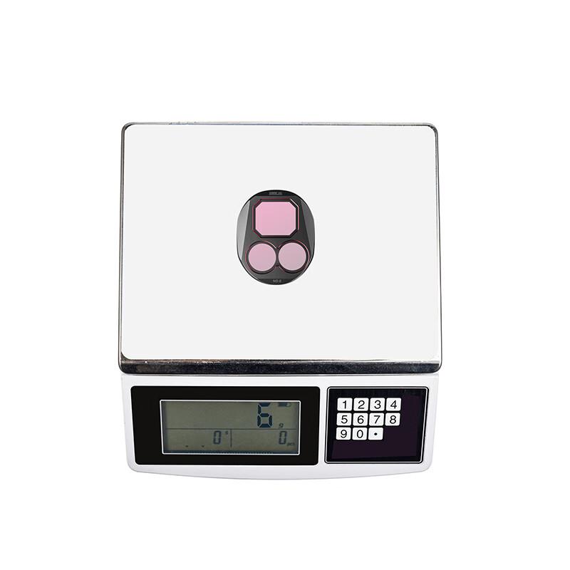 ZH-CMD ND Filter 4-Pack for DJI Mavic 4 Pro