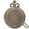 Vintage-style Bronze Pocket Watch with Compass Rose Custom Design - Locket Watch Pendant with Chain - Necklace Charm for Gift