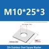 304 Stainless Steel Thickened Square Washer for Curtain Wall (M4-M16)