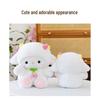 Adorable Cartoon Sheep Plush Toy - Children's Birthday Companion Gift