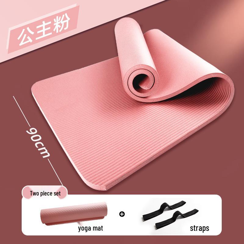 Men's Fitness Yoga Mat - Thick, Anti-slip, Shock-absorbing, Silent, Wide, and Soundproof for Home Exercise.