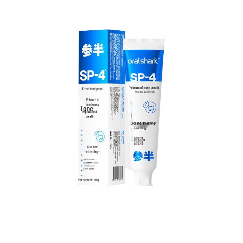 

Cansan Amino Acid Fresh Toothpaste 3x180g Pack