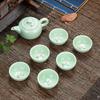 Longquan Celadon Fish Tea Set Ceramic Kettle Ceramic Gaiwan Tea Cup Fish Chinese Kung Fu Tea Pot Drinkware for Friend Gift