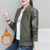 Leather Jacket, Women's Short Autumn and Winter Casual Plus Velvet Warm Jacket