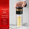 Gift Monkey Double-Layer Glass Tea Infuser Bottle