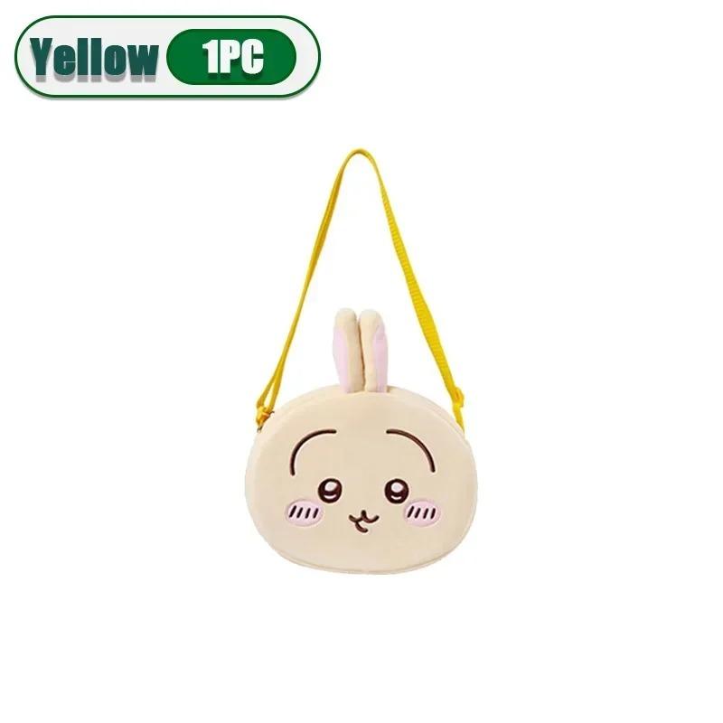 1-10Pcs Cute Crossbody Bag Small Eight Jiyi Cute Japanese Student Jk Lolita Big Head Bag Children'S Good Friend Gift