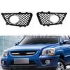 Fog Light Grille Cover for 2008-2010 Kia Sportage
