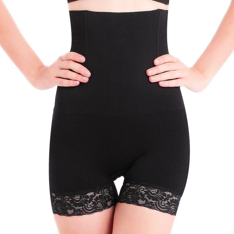 Sömlös magunderkläder med hög midja utan spår Body Shaping Body Pants Damer Body Shaping Pants