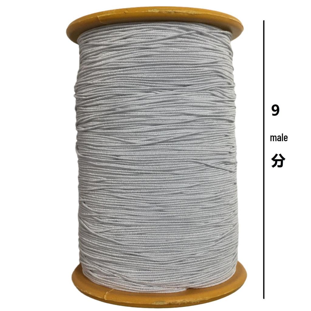 Elastic Sewing Thread - 400 Meters/Piece - Ideal for DIY Projects and Elastic Bands