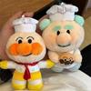 Anpanman Baikinman Jam's Uncle Soft Plush Filling Doll Keychain Backpack In-Vehicle Hanging Ornaments Friend's Birthday Gifts