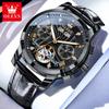 OLEVS Men's Watches Luxury Fashion Fine Steel Original Automatic Mechanical Watch for Man Flywheel Movement Calendar Waterproof